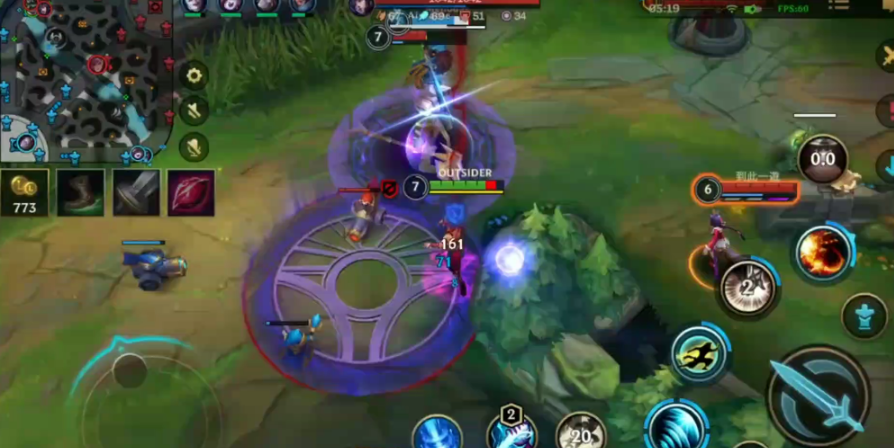 英雄联盟手游盲僧靠什么打伤害