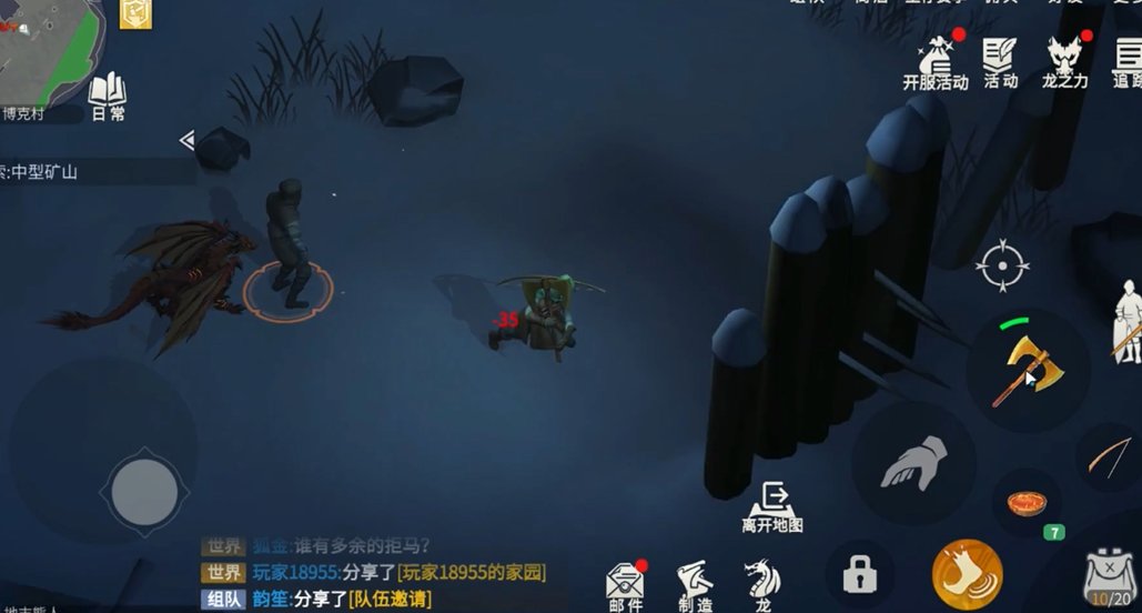 冰原守卫者博克村地下城怎么进去