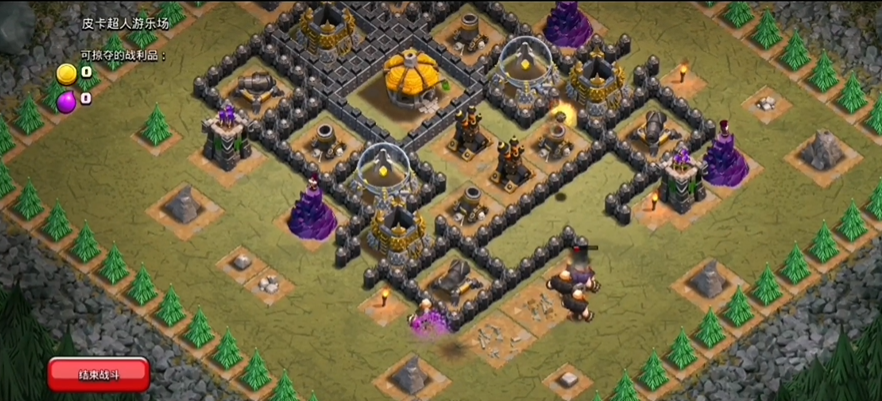 部落冲突隐身怎么破