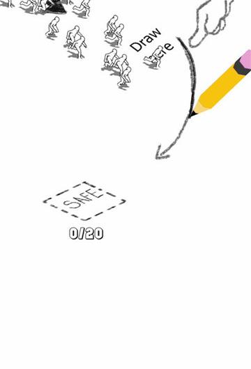 往这边截图1