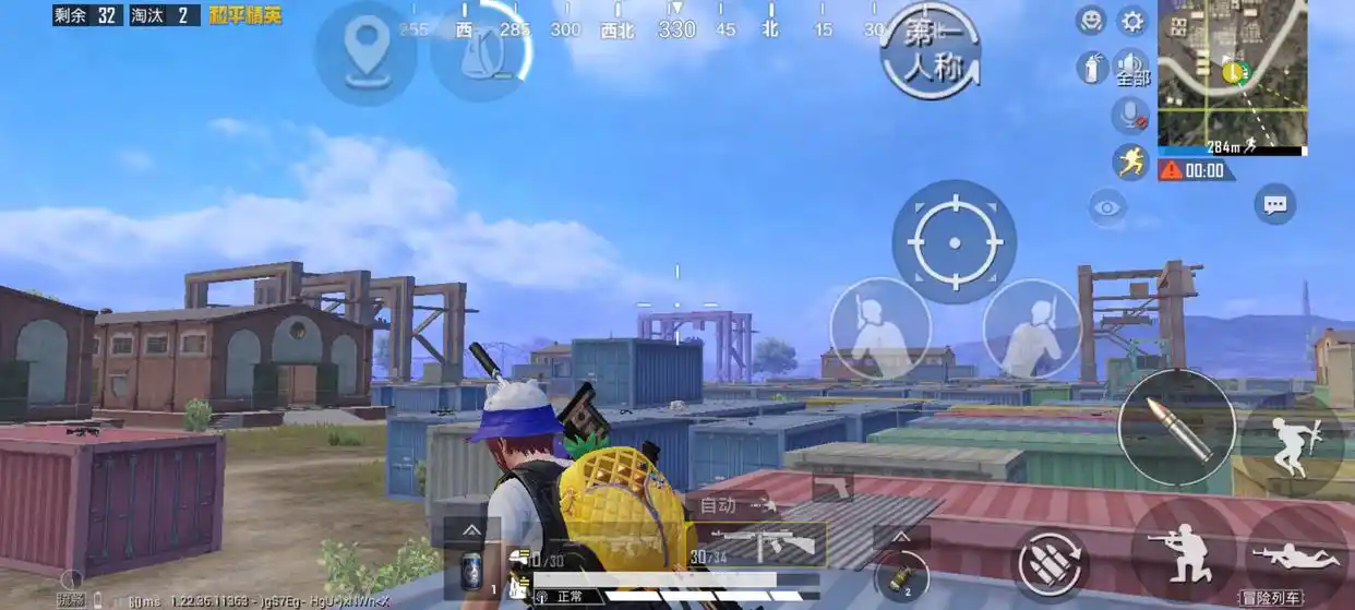 绝地求生全民突击用什么枪好