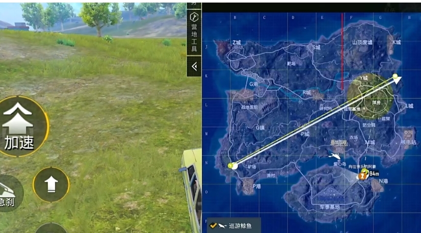 和平精英怎么跑毒