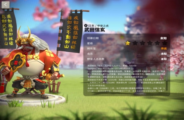 万国觉醒有哪些三代将
