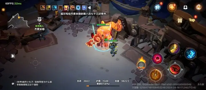 火炬之光手游怎么升级快