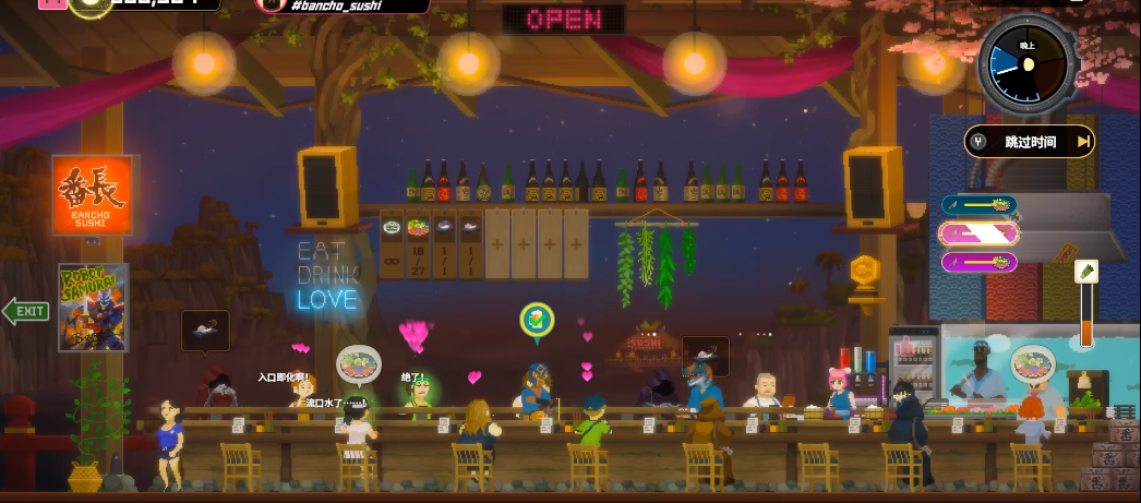 潜水员戴夫鲛人族哨所怎么去