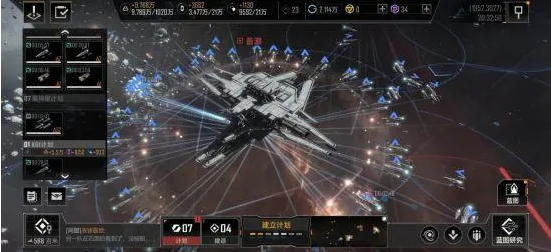 无尽的拉格朗日攻城后有什么好处
