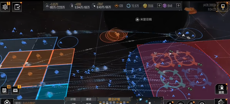 无尽的拉格朗日怎么打掉圈