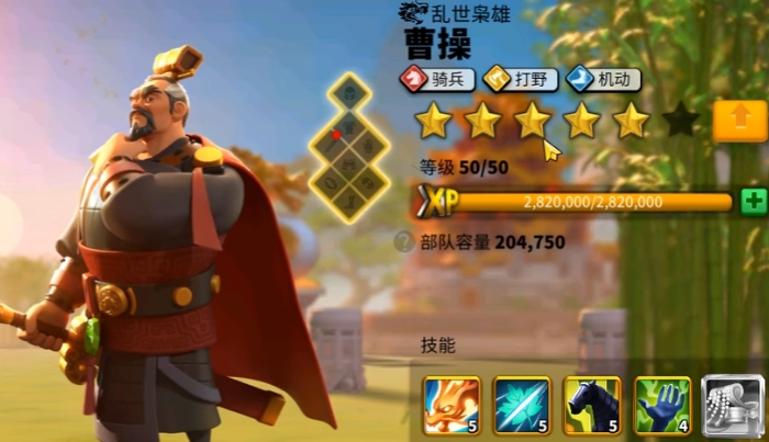 万国觉醒哪些英雄能减速
