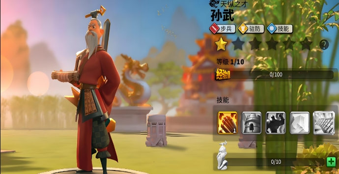 万国觉醒平民培养什么英雄好