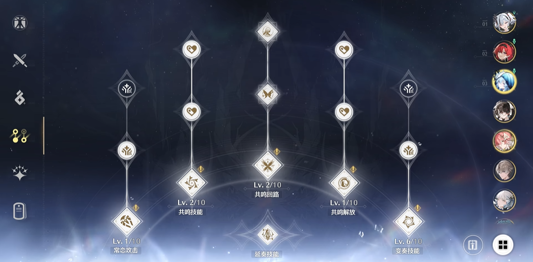 鸣潮端游怎么用钩索