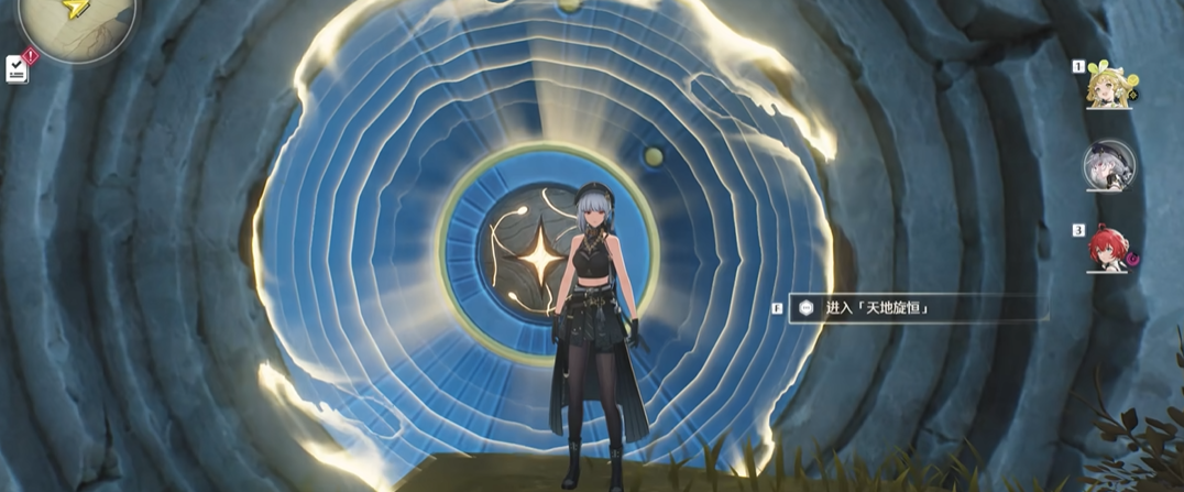 鸣潮长离如何叠层