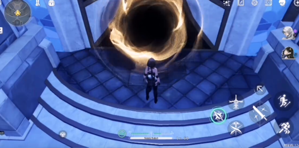 鸣潮庆典商店换什么