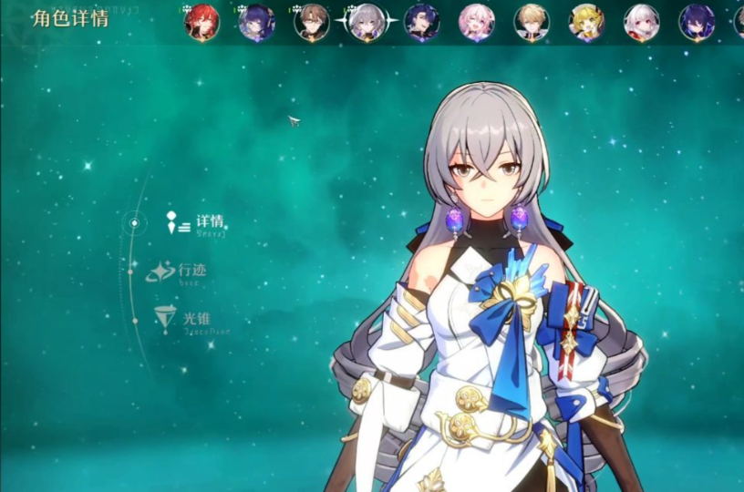 星穹铁道布洛妮娅怎么玩