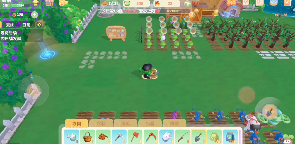 摩尔庄园手游副本怎么进后花园