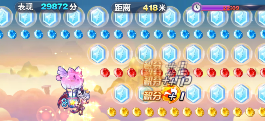 天天酷跑怎么跑的最快的速度