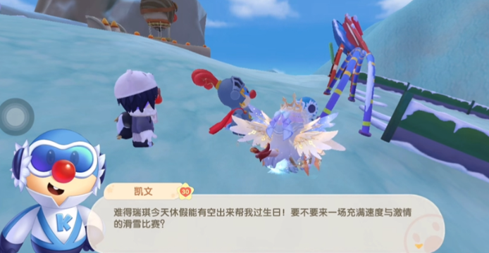 摩尔庄园凯文好感度怎么解锁