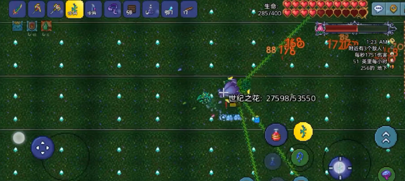 泰拉瑞亚石巨人怎么召唤