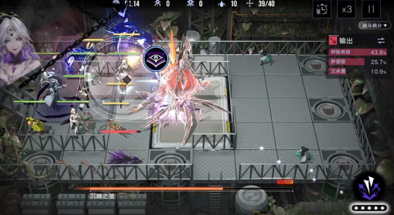 无期迷途狂暴元素开哪个宝箱