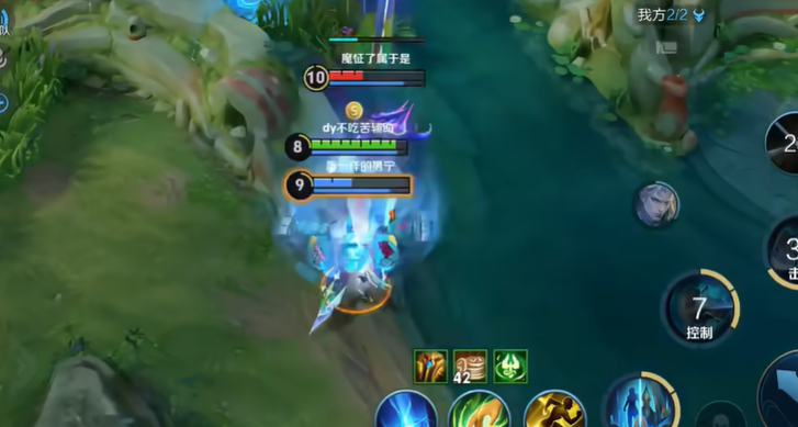 王者荣耀盾山怎么玩