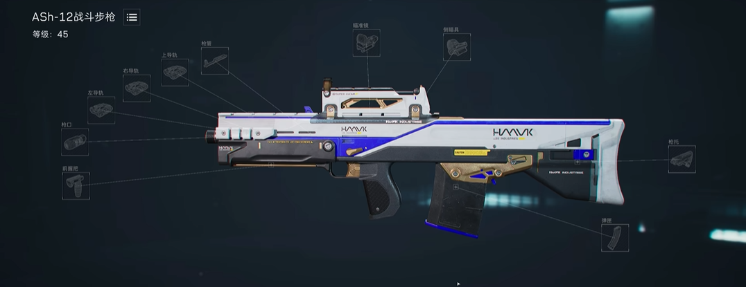 三角洲行动直升飞机在哪张图