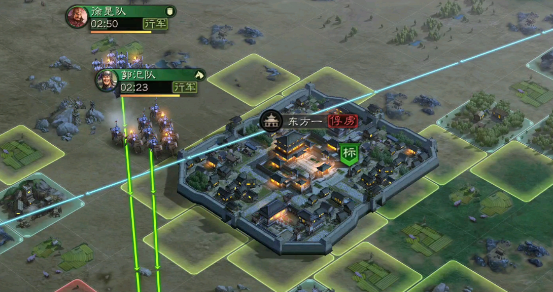 三国志战略版如何解救行动