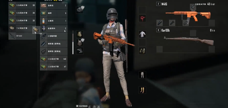 绝地求生如何98k爆头