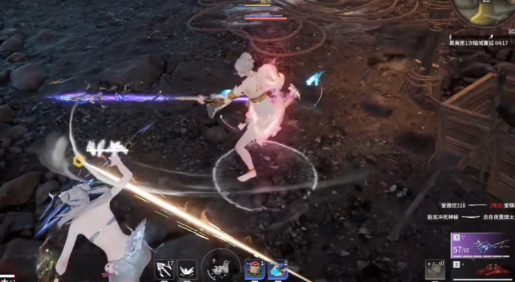 永劫无间神技是什么东西