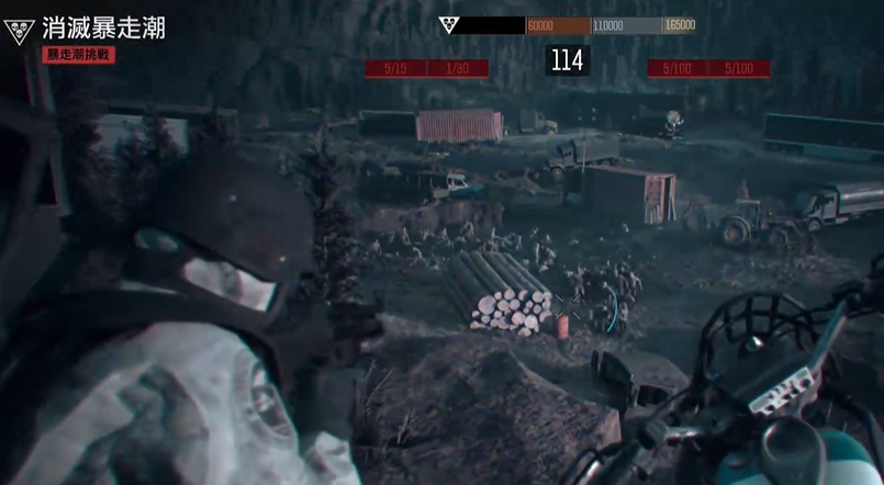 往日不再中期武器怎么选