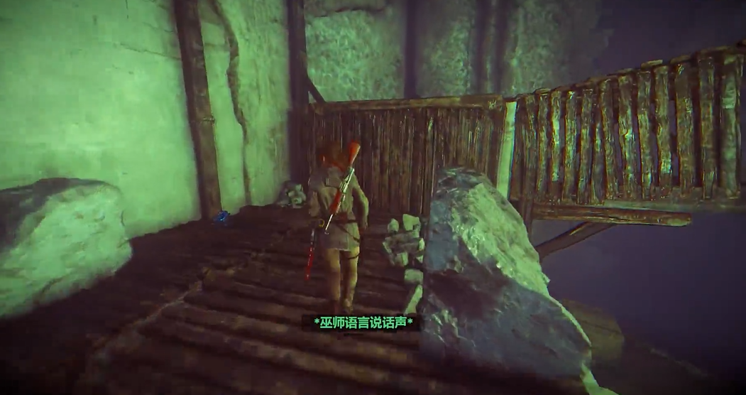 古墓丽影崛起芭芭雅嘎怎么玩