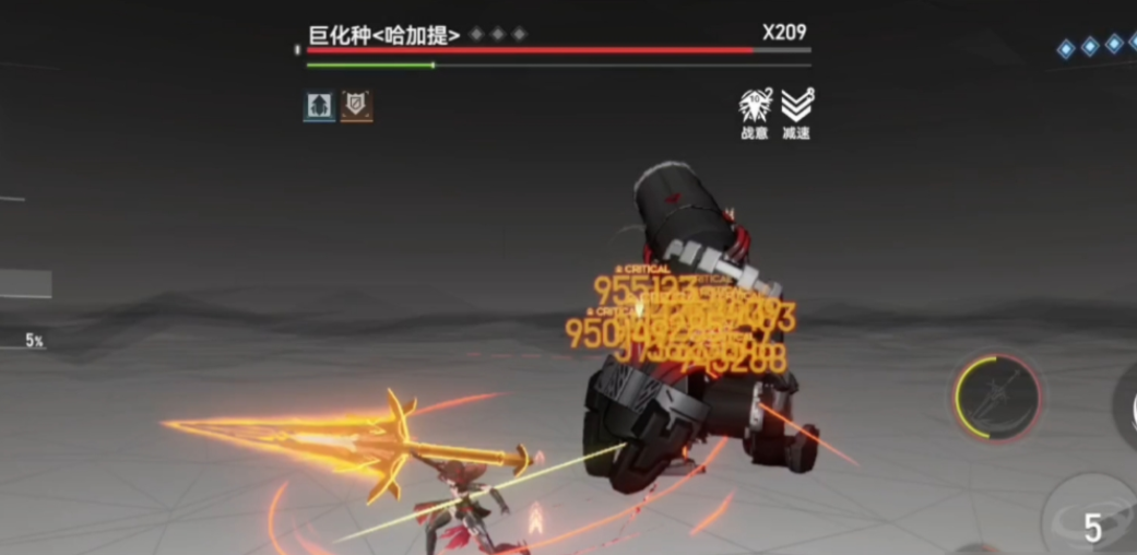 深空之眼墓园初入怎么过