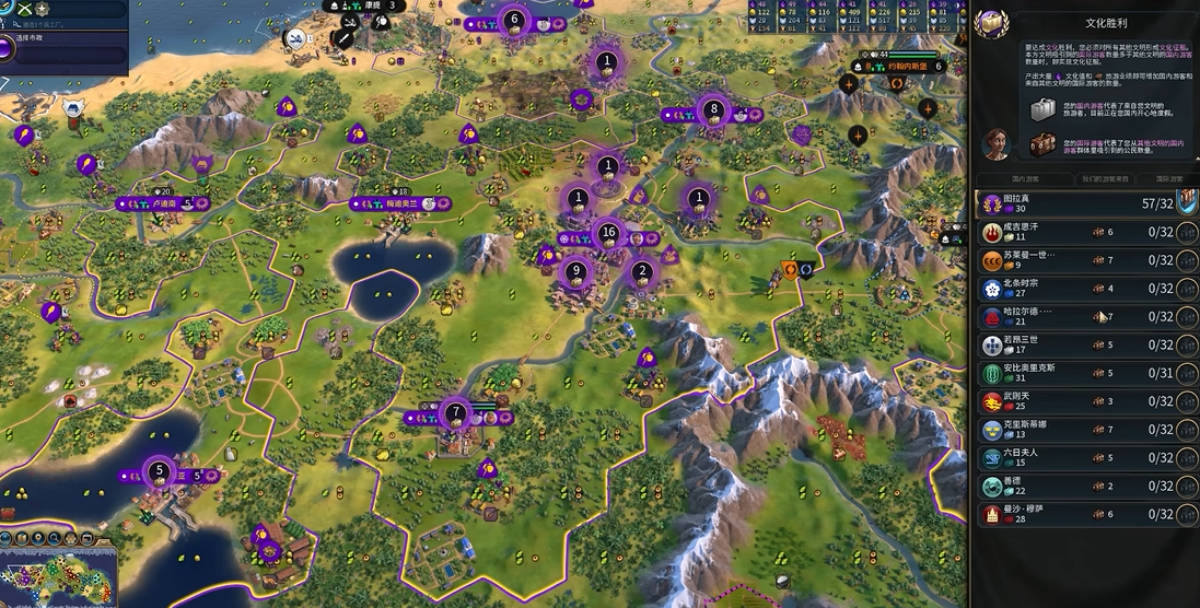 文明6秦始皇强度如何