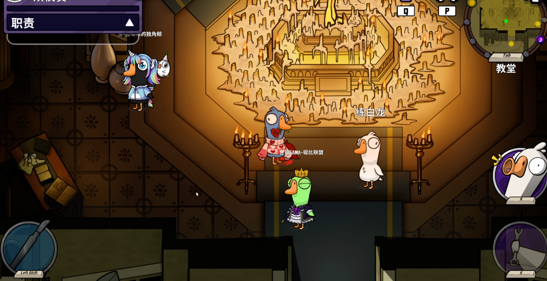 鹅鸭杀殡仪是干嘛的