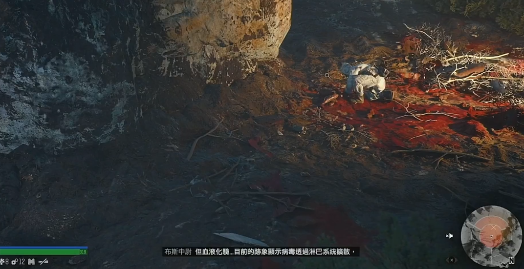 往日不再病毒的使命怎么过