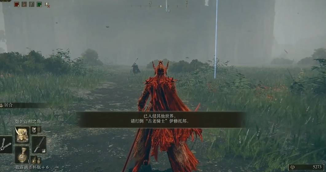 艾尔登法环狩猎同胞会怎么样