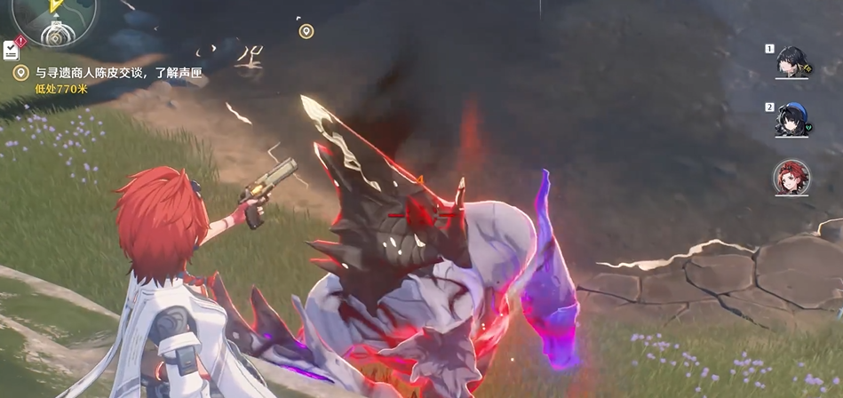 鸣潮怎么打冥渊铁骑