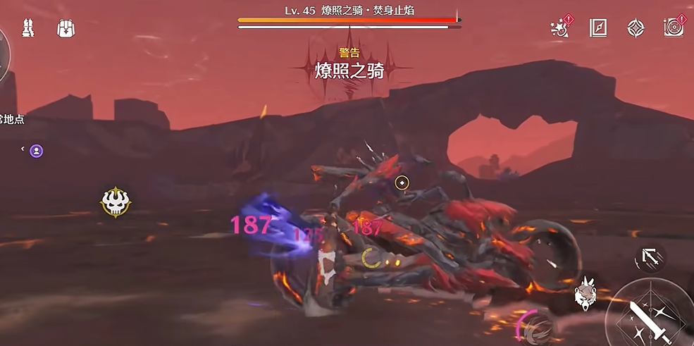 鸣潮燎照之骑如何获得