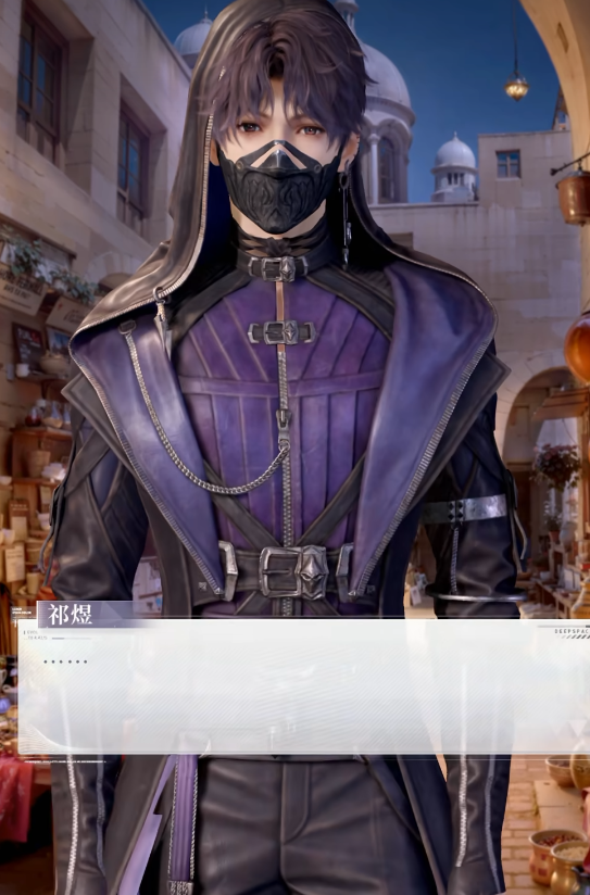 恋与深空还可以在哪提升经验