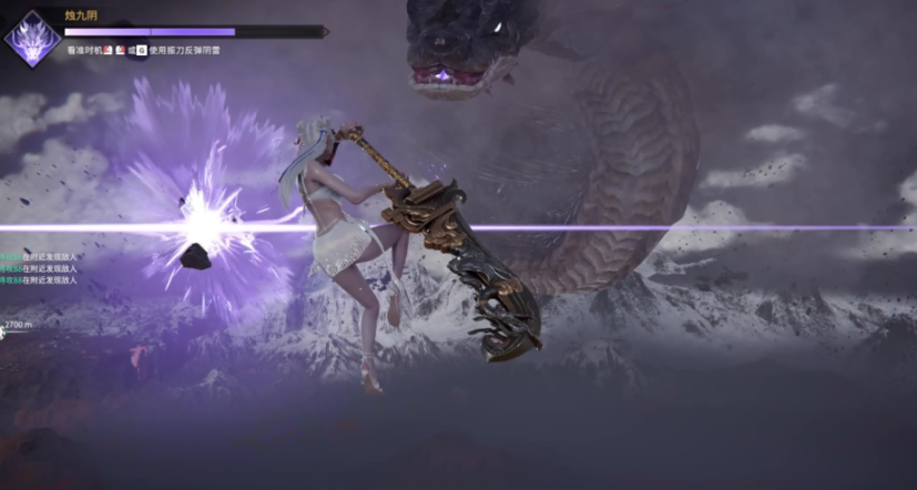 永劫无间降龙成就怎么解锁