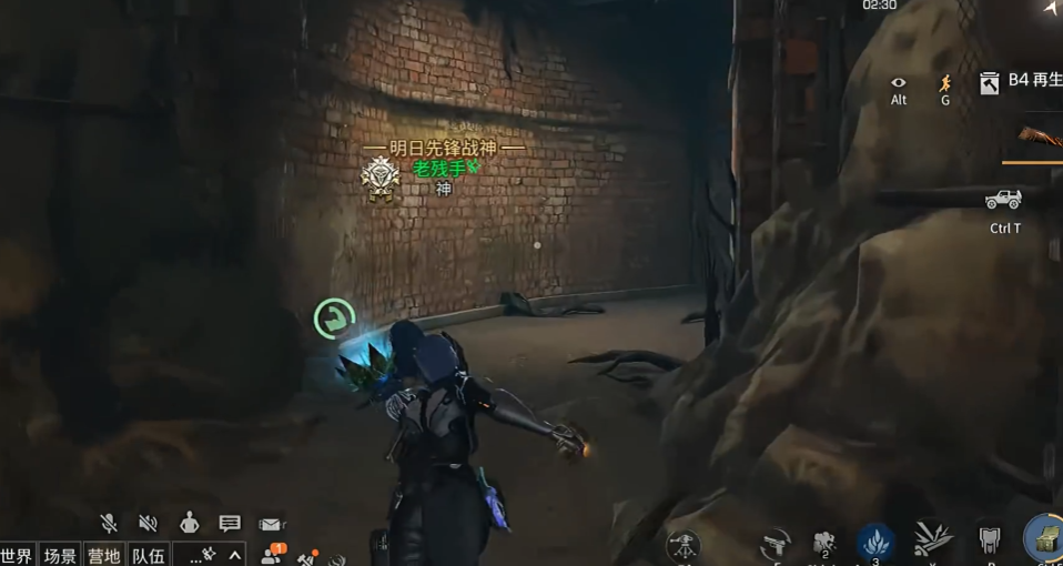 明日之后清除任务在哪