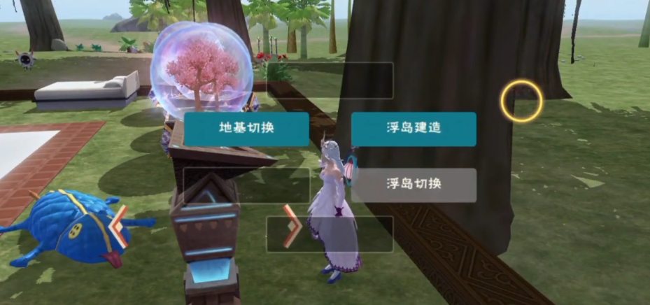 创造与魔法荧光粉有什么用