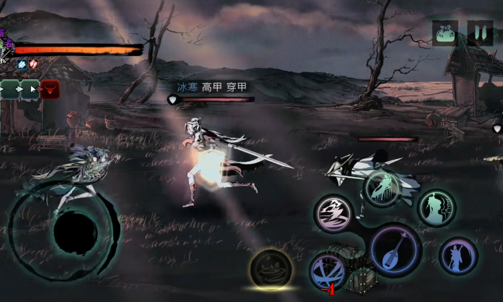 影之刃三罪体是做什么的