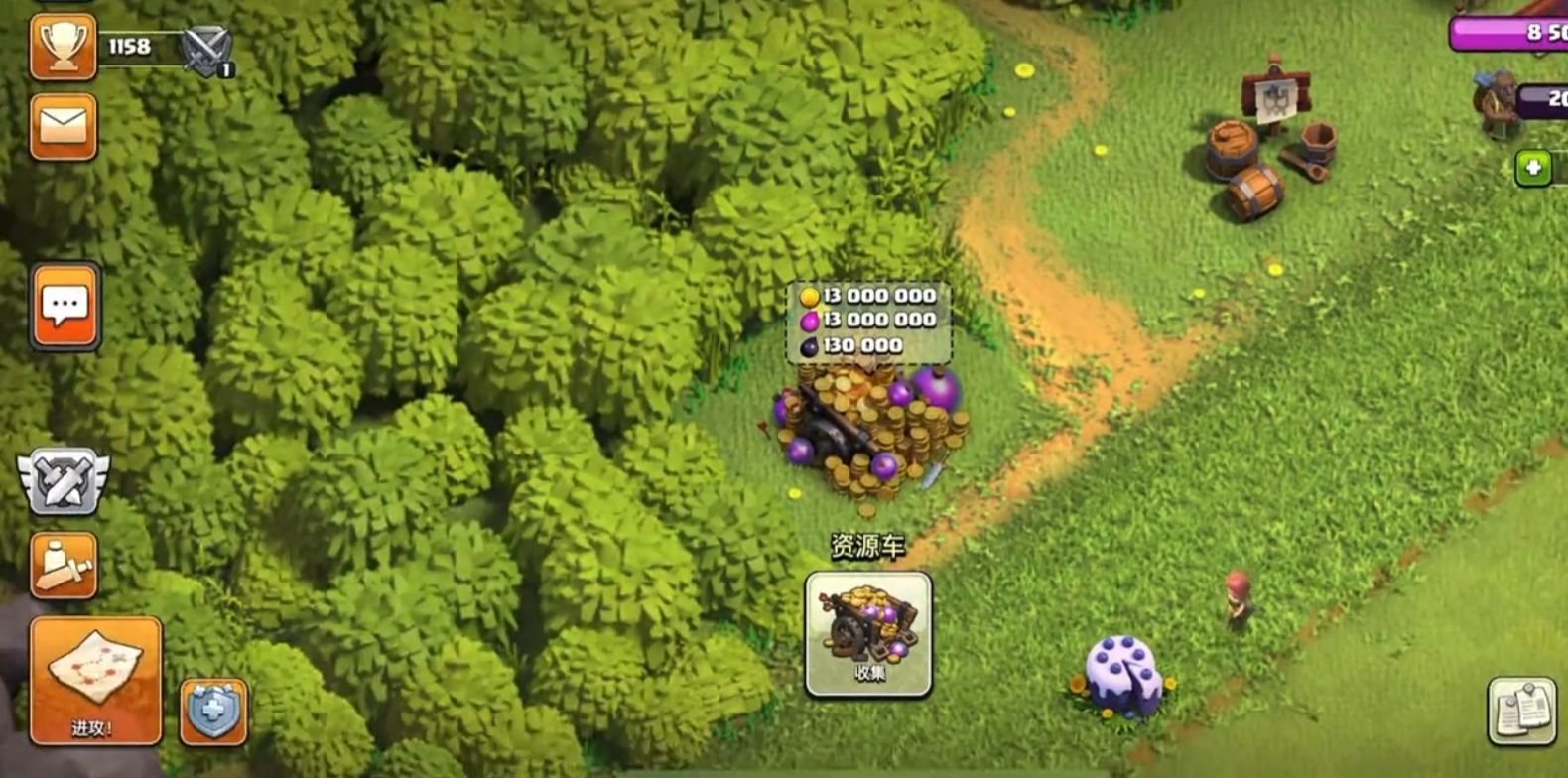 部落冲突怎么克制飞艇