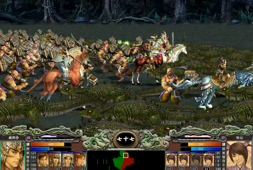 三国群英传7什么兵克木锤兵