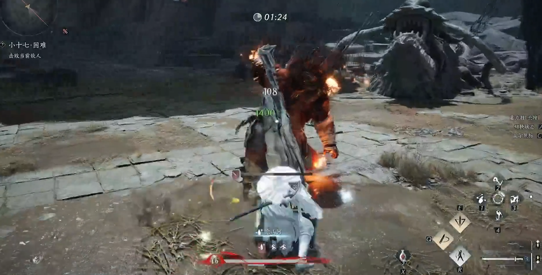 燕云十六声小十七怎么打