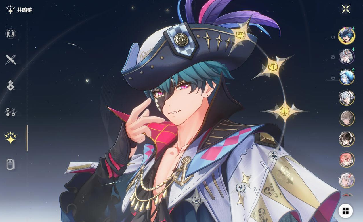 鸣潮布兰特刷什么材料