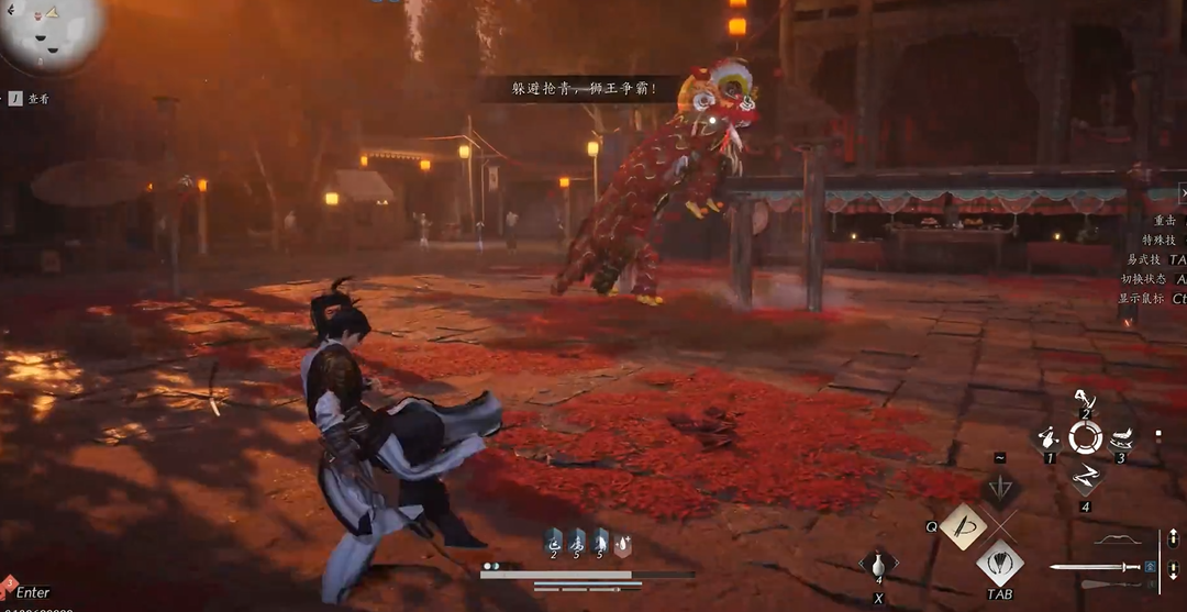 燕云十六声舞狮兄弟怎么打