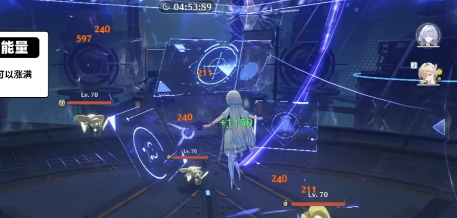 鸣潮人物初始属性怎么选