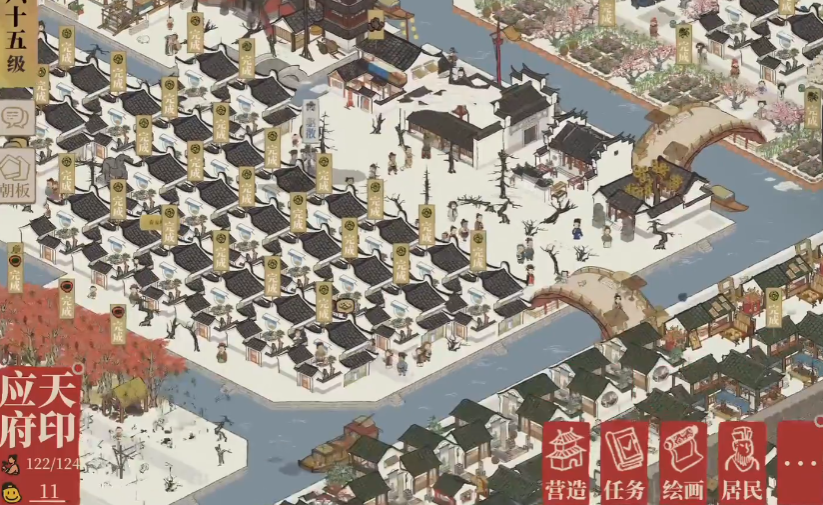 江南百景图水稻哪里最多