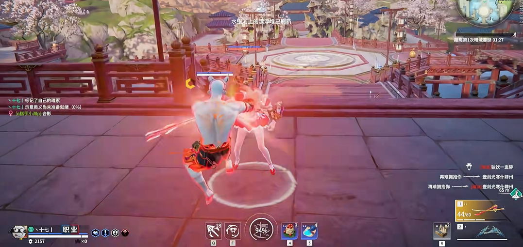 永劫无间好友怎么单挑