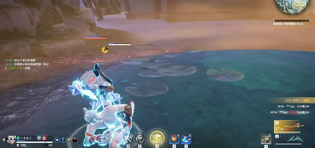 永劫无间振刀终结技怎么触发